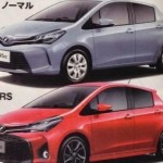 Noua Toyota Yaris facelift 2015
